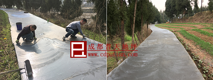 乡村公路起砂怎么办1
