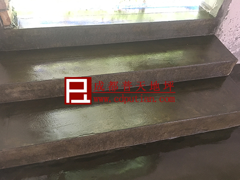 办公室楼梯复古地坪