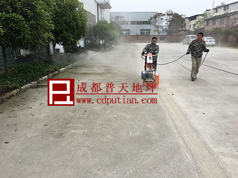 厂区道路起砂破烂修复方法6