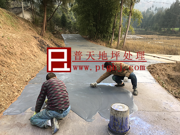 吉盾修补砂浆修复农村公路起砂