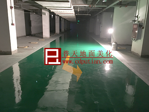 地下室地坪翻新改造2