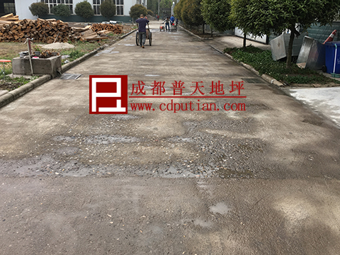 工厂水泥路面起砂破烂处理方法1
