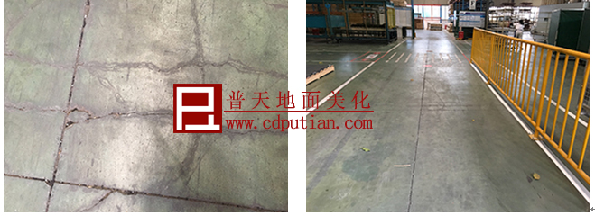 成都某工厂车间金刚砂耐磨地坪翻新整改方案2