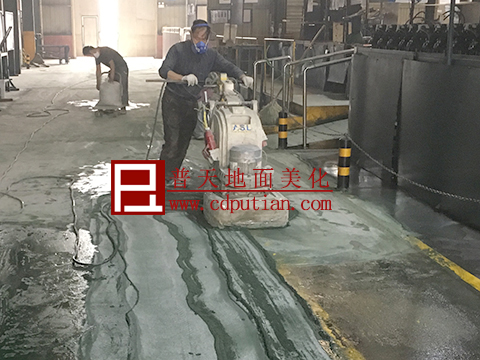 成都某工厂车间金刚砂耐磨地坪翻新整改方案3