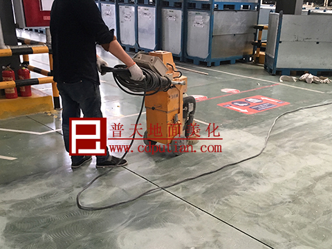 成都某工厂车间金刚砂耐磨地坪翻新整改方案9