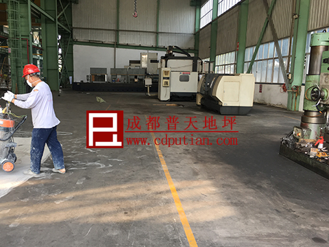 机加工车间环氧磨砂地坪3