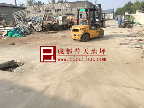 水泥地坪公路面层修补新工艺