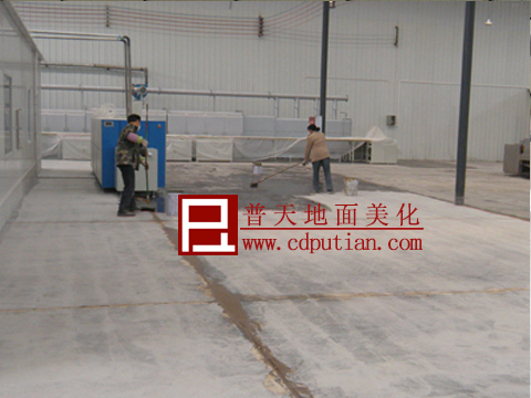 温江品胜公司环氧砂浆地坪施工方案2