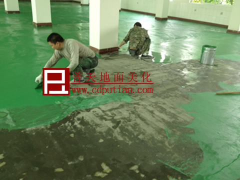 温江品胜公司环氧砂浆地坪施工方案4