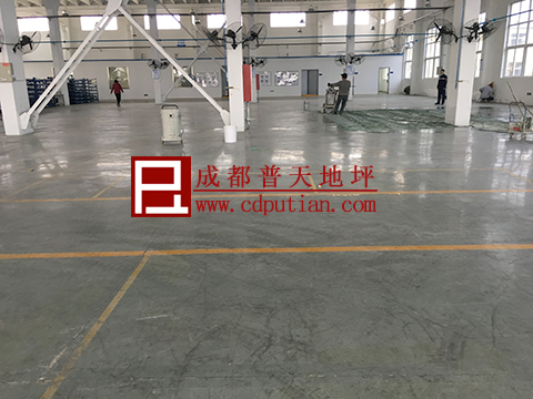 环氧地坪改造成混凝土密封固化剂地坪施工工艺4