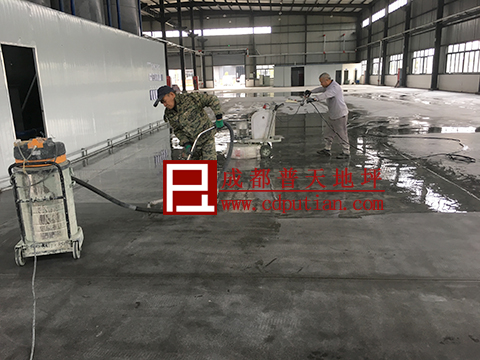 眉山厂房混凝土密封固化剂地坪2