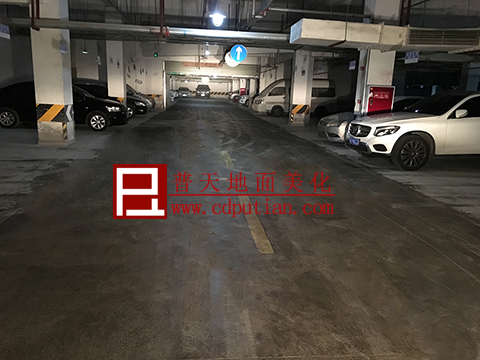 绵阳某小区停车场地坪起砂处理及修补方案4