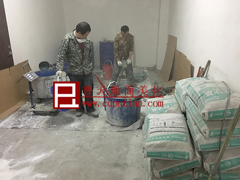 绵阳某小区停车场地坪起砂处理及修补方案8