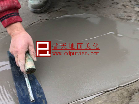 绵阳某小区停车场地坪起砂处理及修补方案9