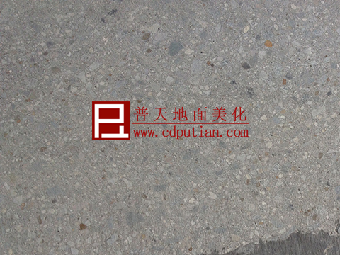 达州某小区地下室混凝土密封固化剂地坪施工方案4