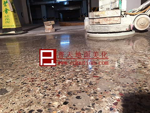 邛崃地下车库混凝土密封固化剂地坪打样中